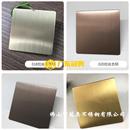 304彩色不锈钢板材褐色发咖啡金镜面拉丝乱纹交叉纹茶色纹