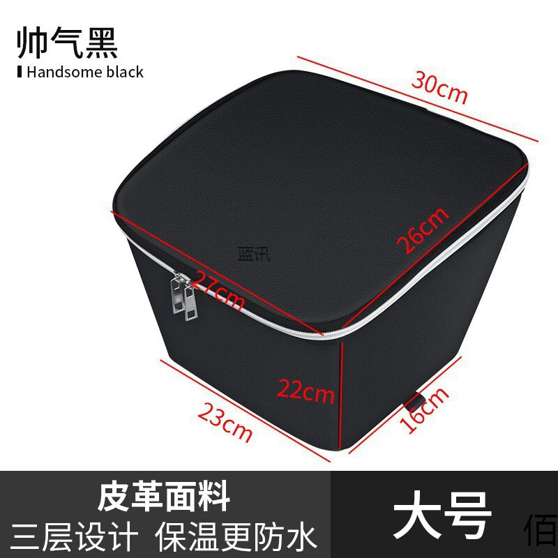 热销雅迪电动车车筐前内胆包置物兜置物收纳包置物箱挂包可以包邮