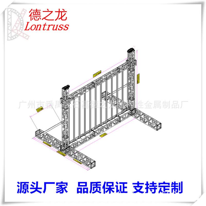 热销厂家供应 圆管桁架 铝桁架 厂家桁架批发 圆管桁架 背景架