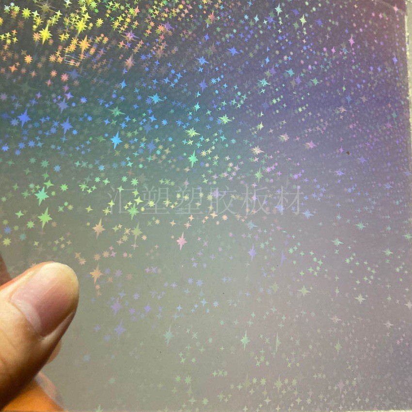 厂家定制亚克力炫彩板星星镭射材透明有机玻璃板板工艺品展示批发