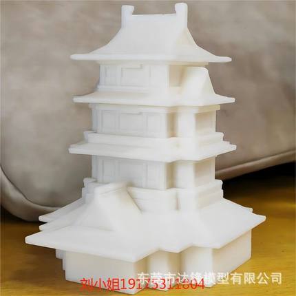 3d打印服务树脂手板CNC锣件加工定制工业级精度飞机场模型打样