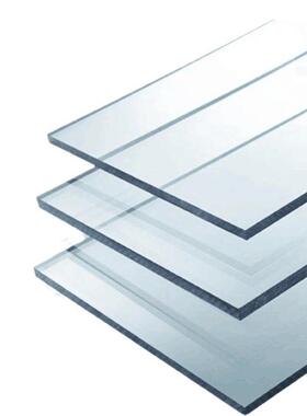 帝人光学级耐划伤材双面硬化0.175-5mm厚度镜片面板丝印pc耐力板