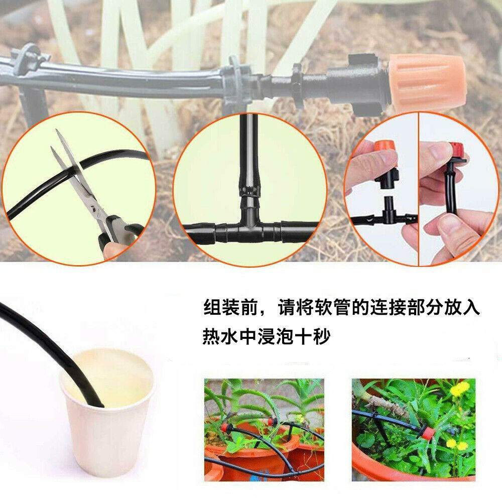 花园灌溉套装diy自动毛滴灌套装花盆花卉灌溉30m浇花管30滴头如图
