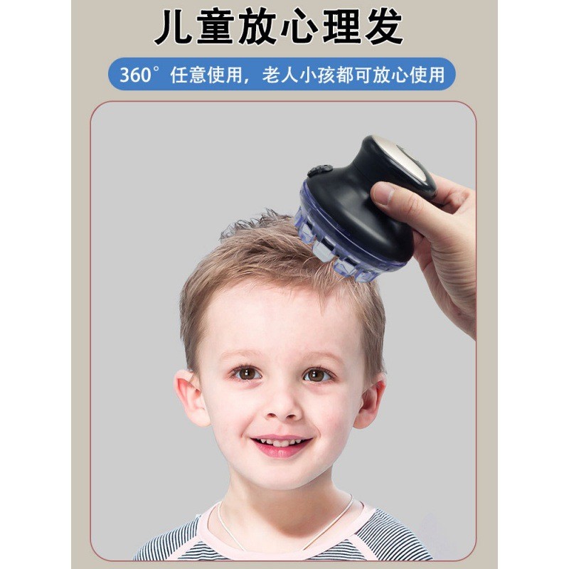 全自动飞碟理发神器剪男士光头剃脚轮/万向轮
