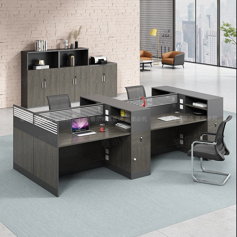 职员办公桌椅组合工位员工简约双人四人位六人位创意办公桌