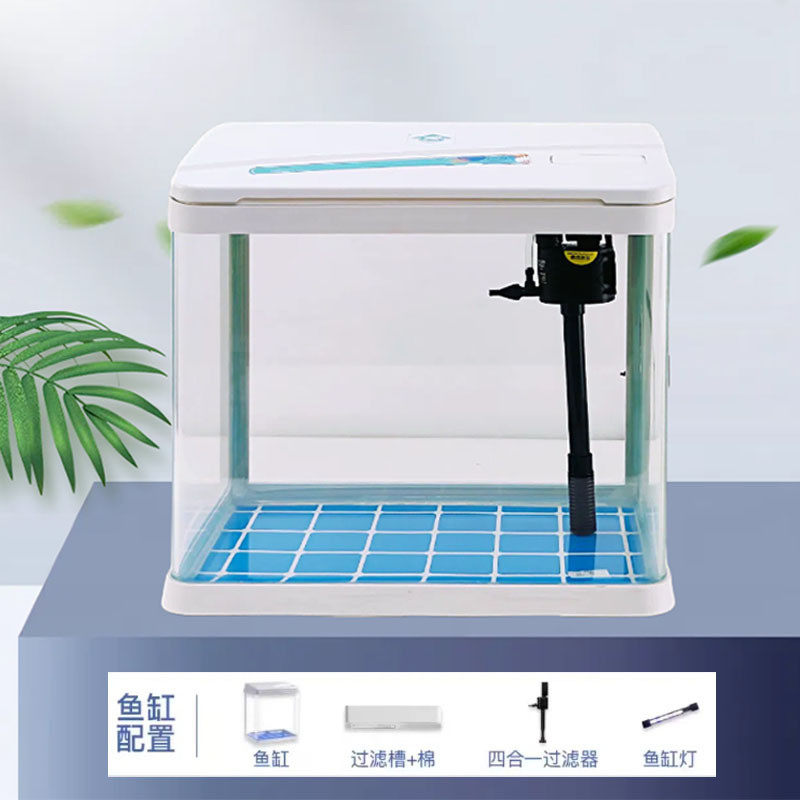 鱼桌面家xc款办公室客厅玻璃生态鱼缸迷你水族箱有金鱼缸批发厂家,宠物/宠物食品及用品,桌面缸,淘宝优惠券,粉丝福利购,淘宝优惠卷