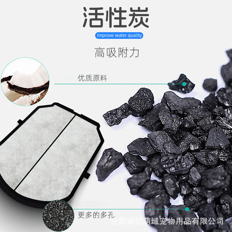 智能宠物饮水机猫狗无线充待机出水可定时大容量长电感应外贸爆款
