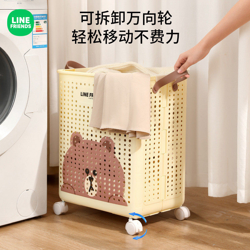 脏衣篓可折叠用卫生间浴室高颜值推车洗衣篮子脏衣篮大容量收纳