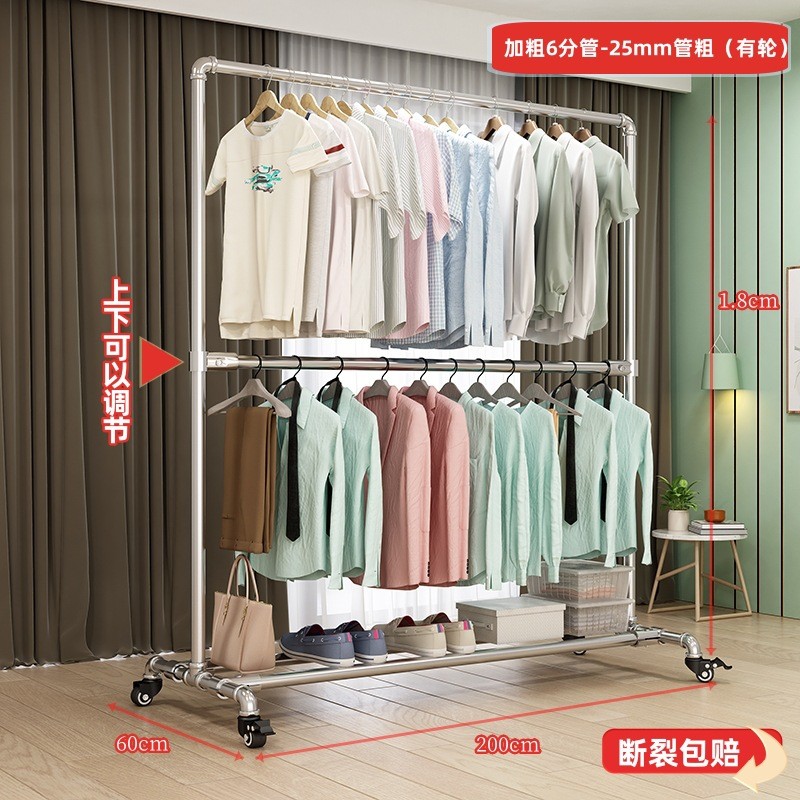 钢管落地衣架水管晾衣架卧室内阳台外凉晒加粗加厚家用双层简易