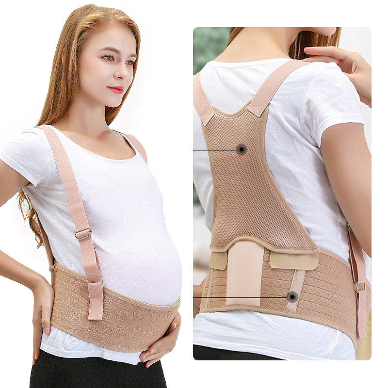 港盛两用孕妇托腹带产后腹带护腰带挎肩带背带托腹收腹带,机械设备,其他机械设备,淘宝优惠券,粉丝福利购,淘宝优惠卷