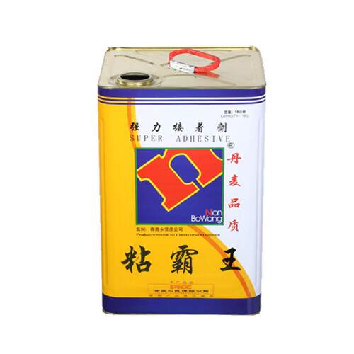 单面专用不干胶丝印pvcevapet塑料膜和双面不干胶贴
