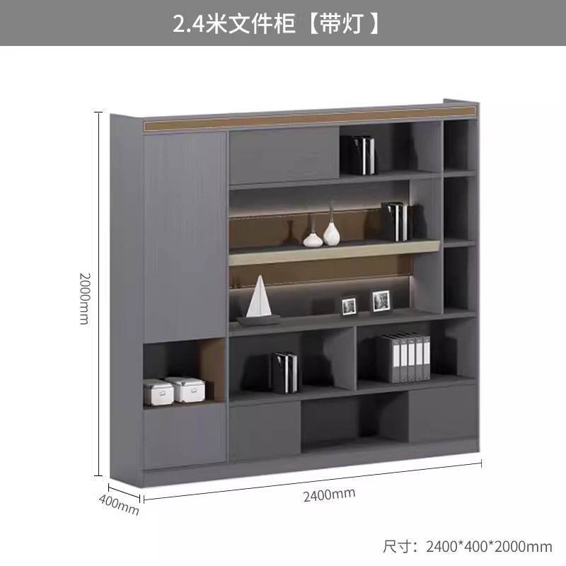 新中式老板桌大班台办公桌扪皮办公室家具高档带灯总裁桌椅组合