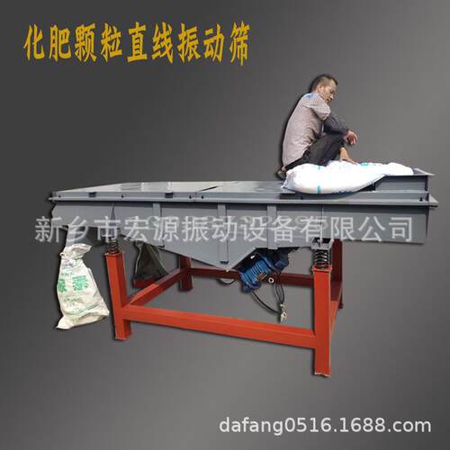热销直线颗粒筛大小粗细分离自动振动筛分20-200目按滤数过目