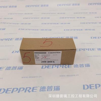 热销德国伯恩斯坦限位开关原装进口bernsteinc2-su1zr