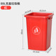 无盖垃圾桶商用大号酒店学校方形户外工厂家用厨房卫生间带盖新品