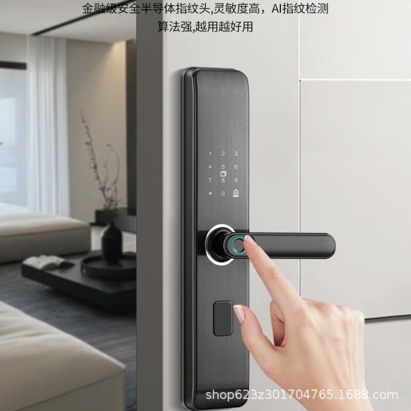 防盗门木门指纹锁家用密码锁智能门锁卧室门办公室室内门锁智能锁