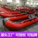 厂家直橡皮艇橡皮艇 带发动机配件齐全新款 防汛售 船外机套装