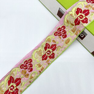 少数民族风提花织带玫瑰花刺绣提花配件服装辅料织带民族风花边