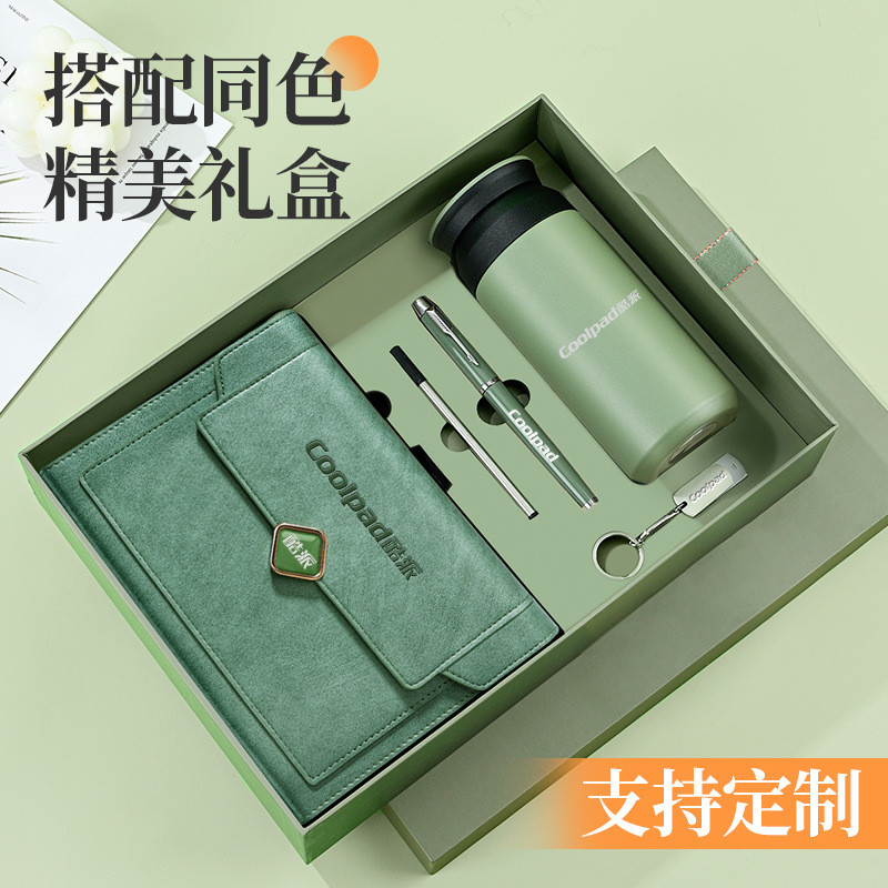 2025年日程本可印logo办公日记本学习时间管理365天自律打卡