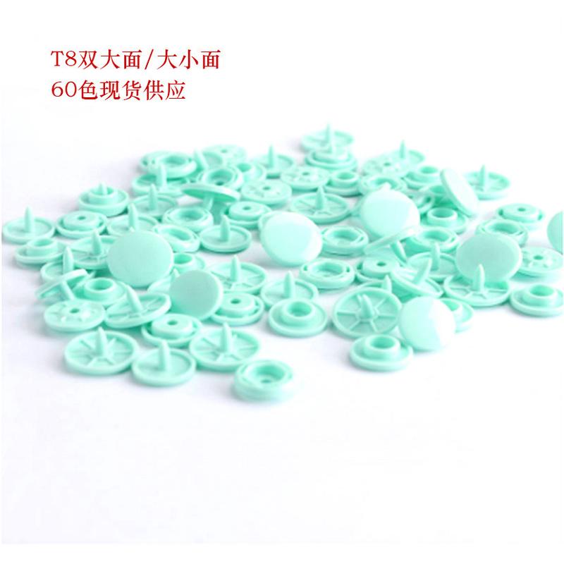 t8华联色树脂四合扣塑料按纽扣文件袋宝宝爬服扣子60kam现货批发