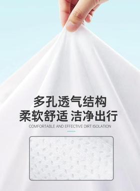 slike用品一次性双人四件套旅行酒店民宿定制便携干净卫生批发