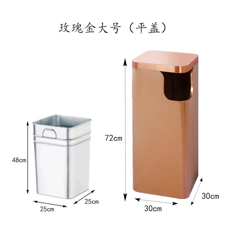 不锈钢室外桶电梯桶平面圆角座酒烟灰桶ktv地室内不锈钢垃圾桶,家庭/个人清洁工具,垃圾桶,淘宝优惠券,粉丝福利购,淘宝优惠卷