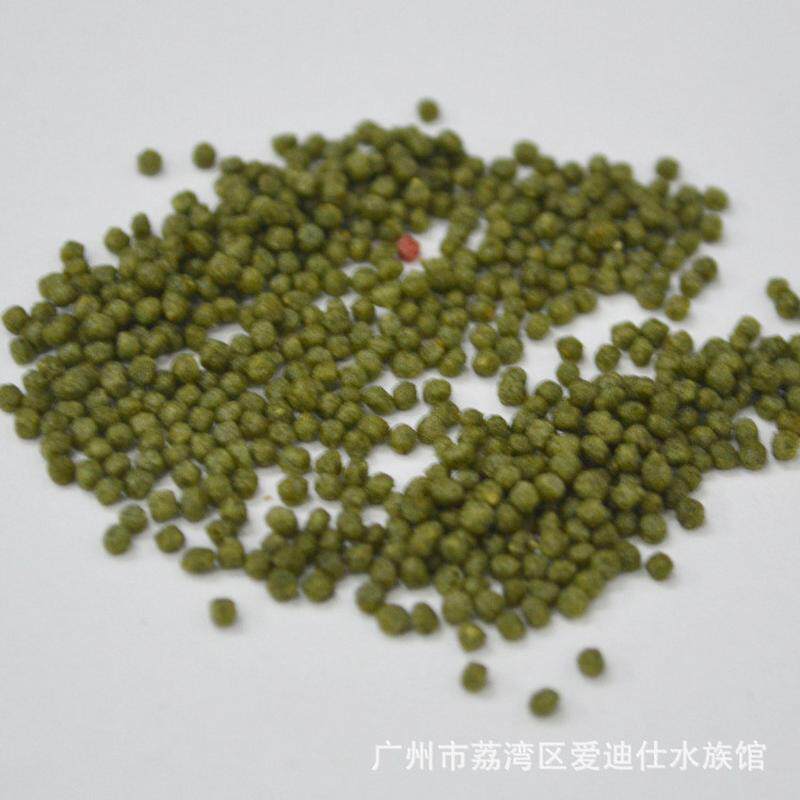 瑞可达锦鲤鱼热带鱼鱼食25kg/袋双色红绿颗粒型1-2mm饲料鱼食