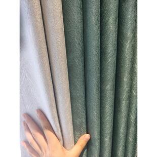 新款 高温遮光成品窗帘北欧简约轻奢客厅定型防晒落地窗高档定制