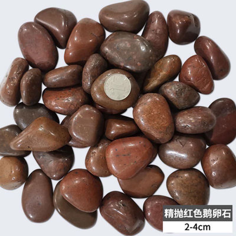 五彩雨花石抛光装饰填充白色鹅卵石阳台户外小庭院自然石头