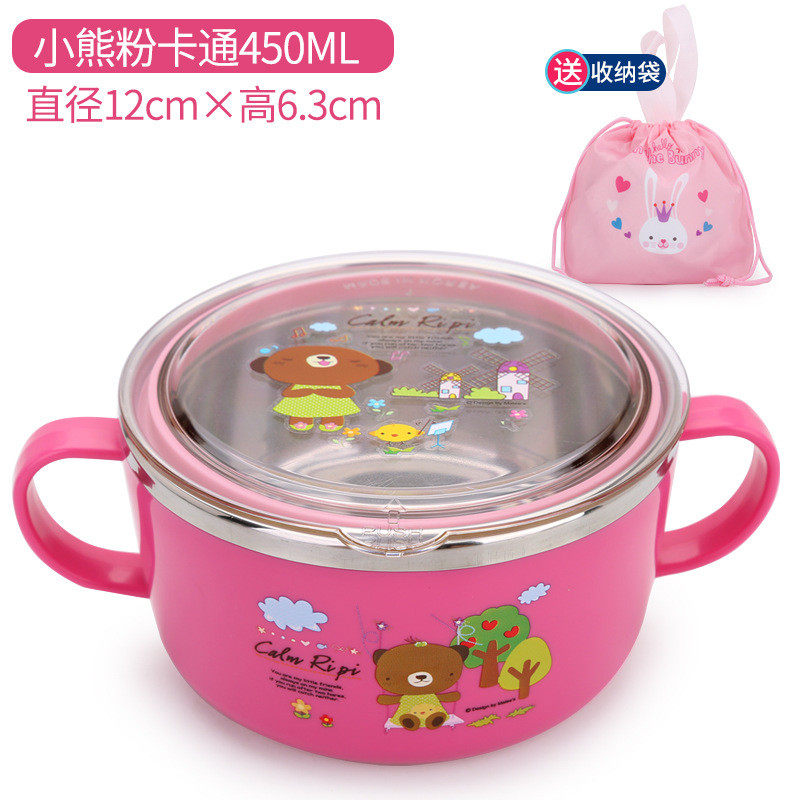ke3c304不锈钢汤碗带带盖防摔防烫保温手柄小学生饭盒儿