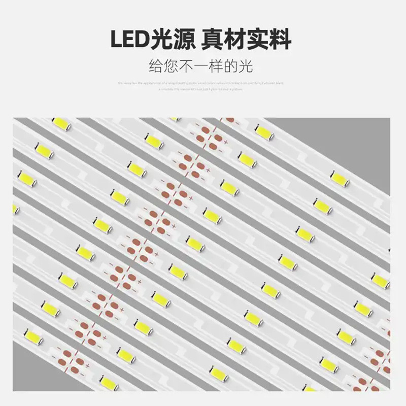 led灯条长条灯办公吸顶吊线灯方通替换灯芯灯带贴片光源灯板配件