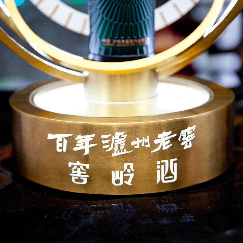 不锈钢发光白酒酒架高档洋酒陈列酒架品鉴酒示用品1573发光会展座