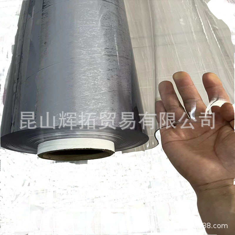 pvc塑料透明桌布胶皮磨砂垫子茶几防烫防水晶板无味软玻璃100cm宽