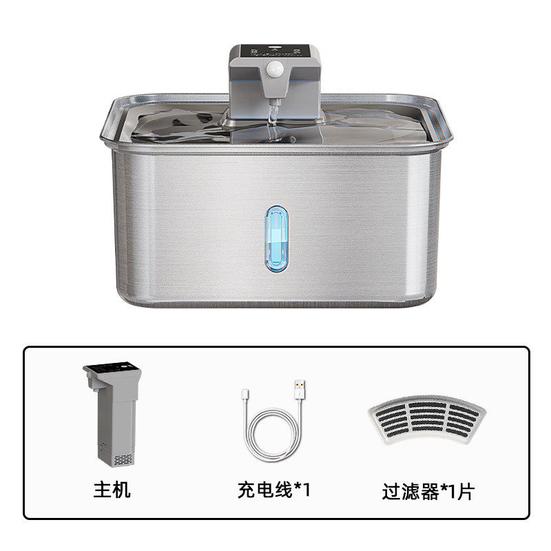 全不锈钢充电大容量7l宠物饮水机狗碗不插电循环自动水猫咪碗新款