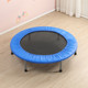 h亲子游乐儿童直径各类尺寸跳床蹦蹦床跳跳床蹦床室内室外设备蹦