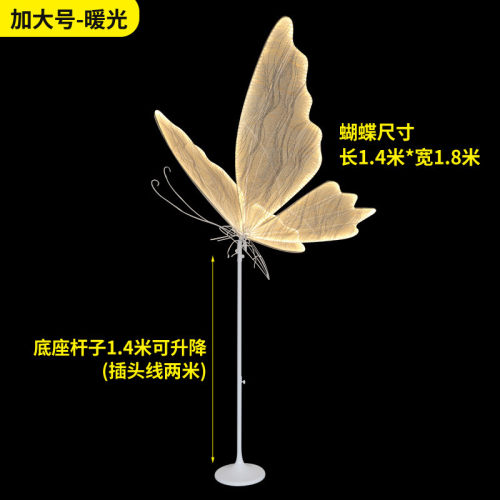 婚礼现场蝴蝶吊顶挂件暖道具路引灯酒店舞台布置灯发光白光色调