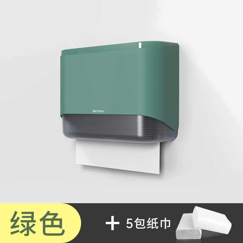 卫生间纸巾盒厕所抽纸盒擦手纸盒免打孔洗手间商用纸架挂壁式家用