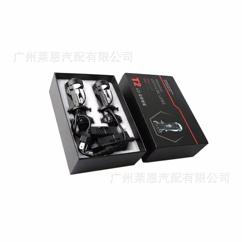 跨境T2大功率H4自带透镜LED大灯汽车摩托前照灯远近一体双光100W