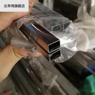 不锈钢方管304扁管10X20X25X30X40X50X60X70X80X100拉丝加厚款