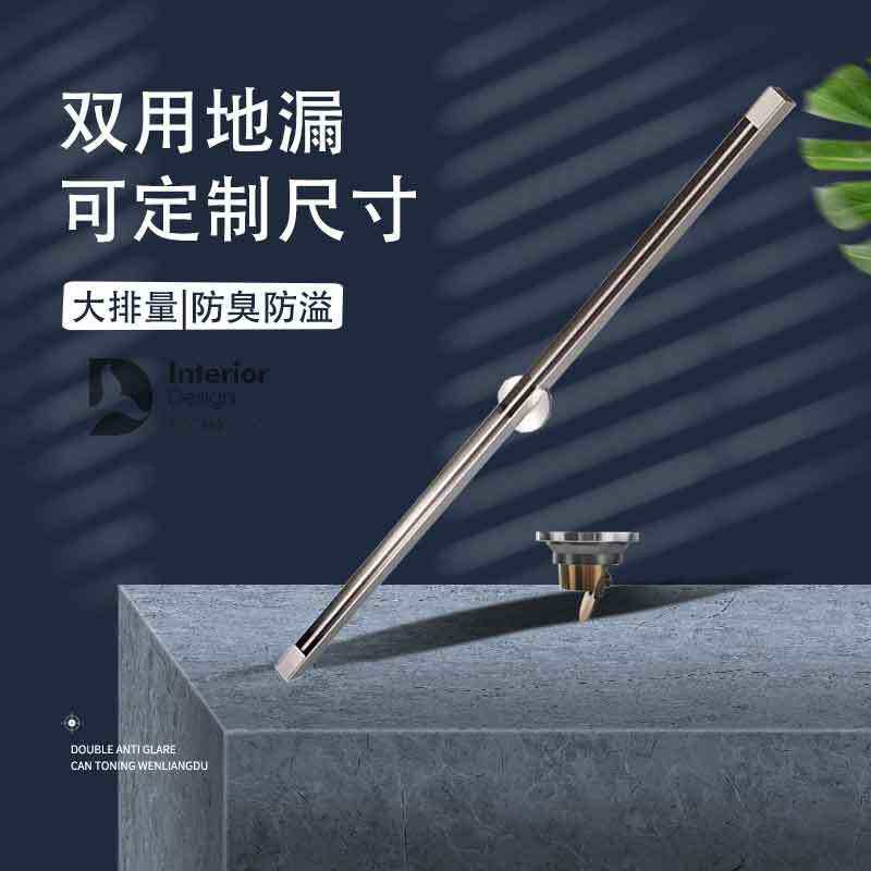 线型地漏304不锈钢全铜悬浮隐形地漏大排水淋浴湿区浴室防臭地漏