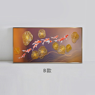 珐琅彩装饰画客厅入户九鱼图走廊过道轻奢挂画茶室办公室玄关壁画