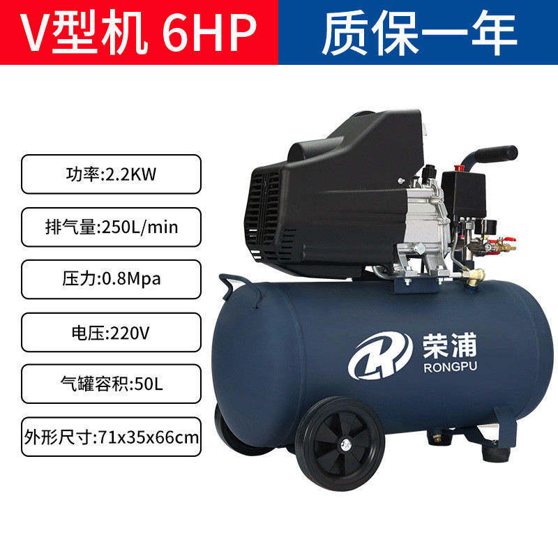 巴马款工用高压气泵110v220v单相50hz/60hz有油木小型空压机