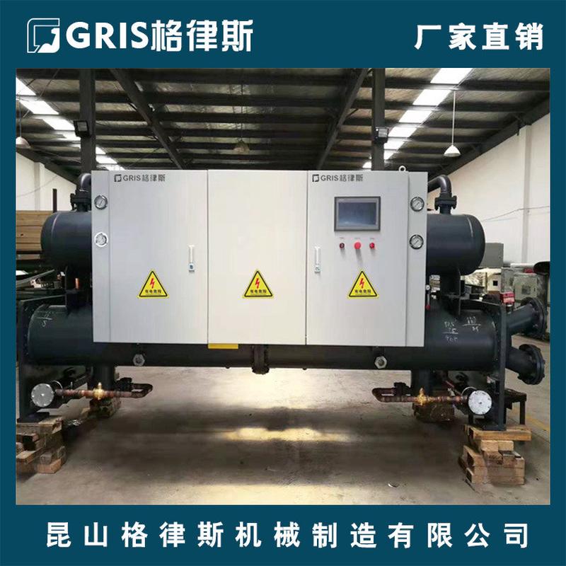 江苏工业制冰机冷冻机车间降温用大冰块机超低温盐水螺杆式冷水机