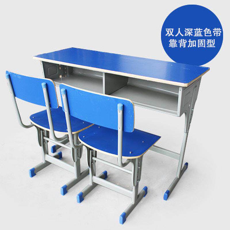双人高中教室课桌椅加厚小学生桌子培训班补习班辅导班儿童学习桌