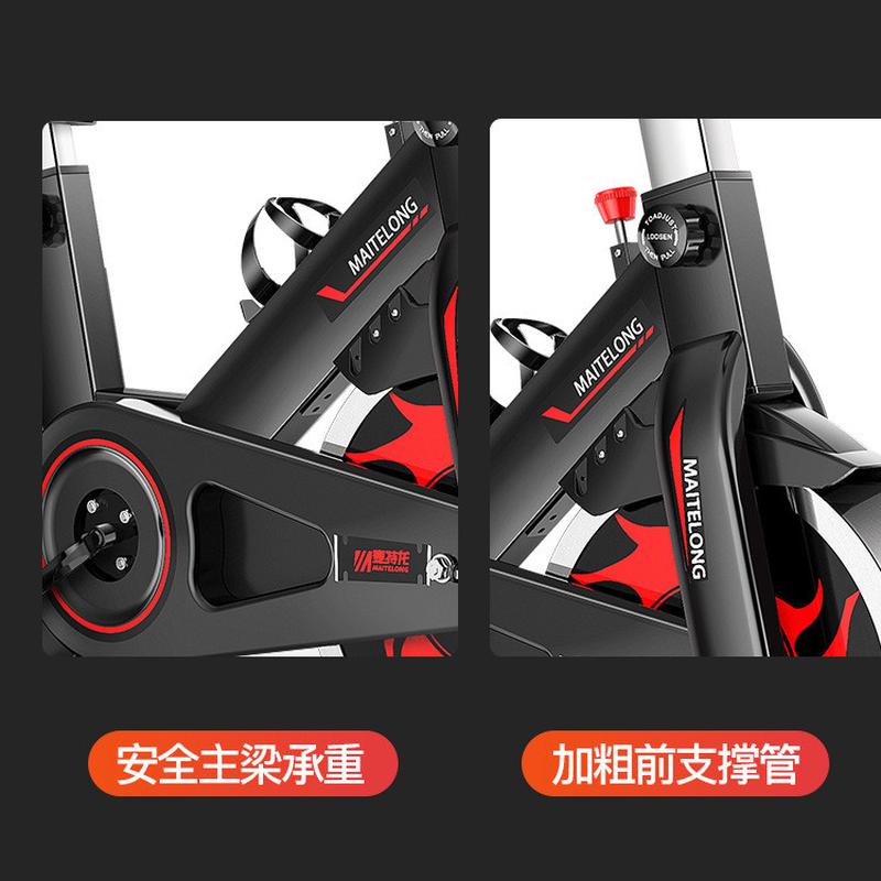 厂家直销智能动感单车超静音器材锻炼健身车家用脚踏室内运动跑步