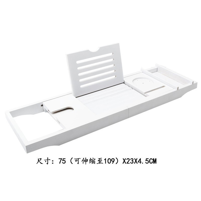 现货多色简约翻盖竹制浴缸架红酒架可伸缩防滑浴缸架手机平板支架