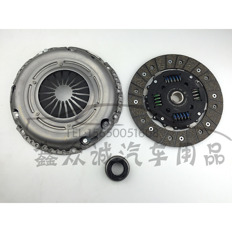 适用于新捷达桑塔纳新宝来明锐POLO离合器压盘片分离轴承三件套