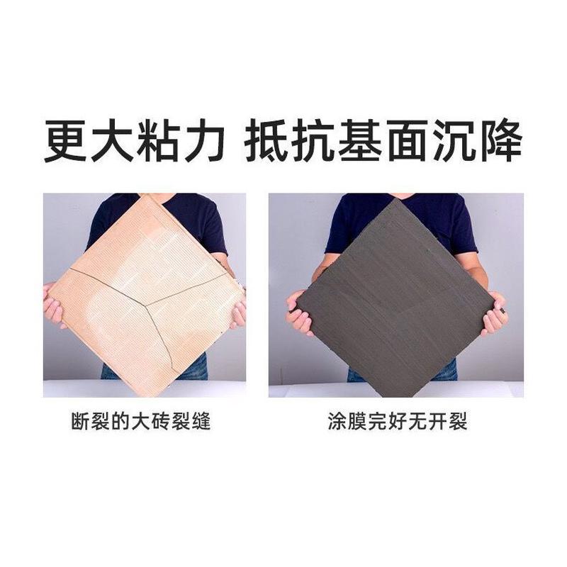 js防水涂料js水泥聚合物基防水涂料高分子防水涂料卫生间外墙防水