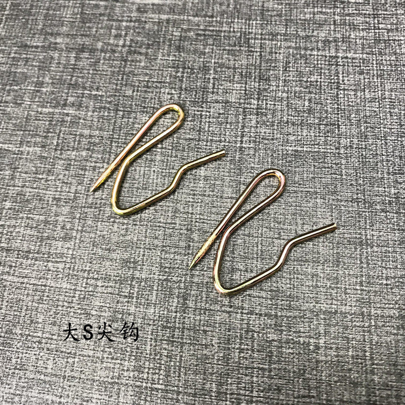 窗帘s钩尖褶皱窗帘挂钩窗帘钩布钩大小s钩钩s钩子汽车用窗帘钩钩