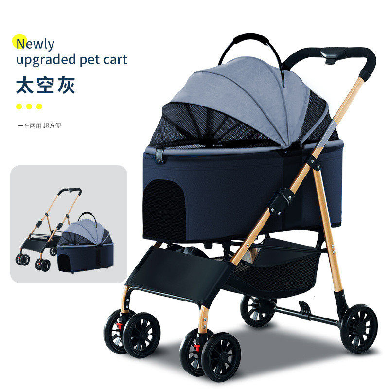 宠物推车轻便可折叠小狗车推车遛狗中小型犬猫咪外出宠物用品专用